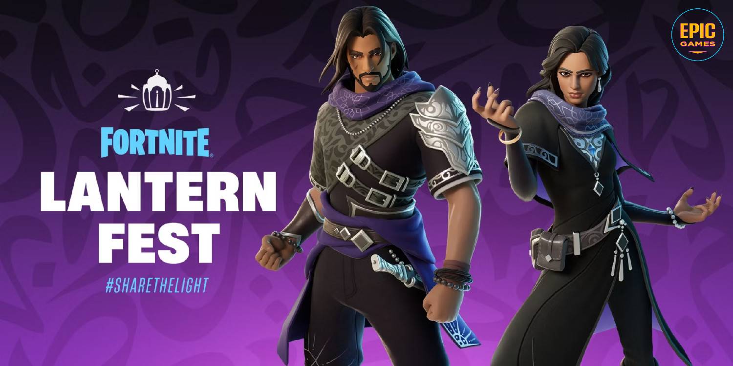 Updated Fortnite Lantern Fest 2024 All Quests and Rewards March 2024